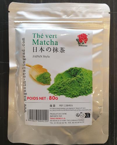 Thé vert Matcha (80g)